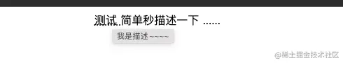 WechatIMG47.png