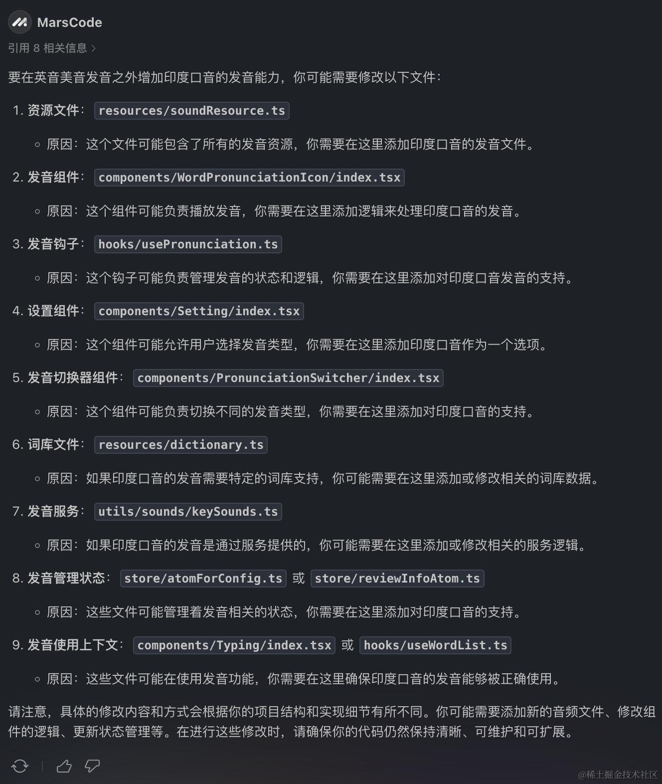 CleanShot 2024-10-01 at 01.23.55@2x.png