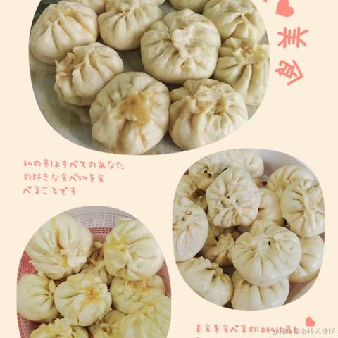 杨幂小可爱于2023-01-20 00:41发布的图片