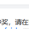 可乐多多于2023-05-22 09:46发布的图片
