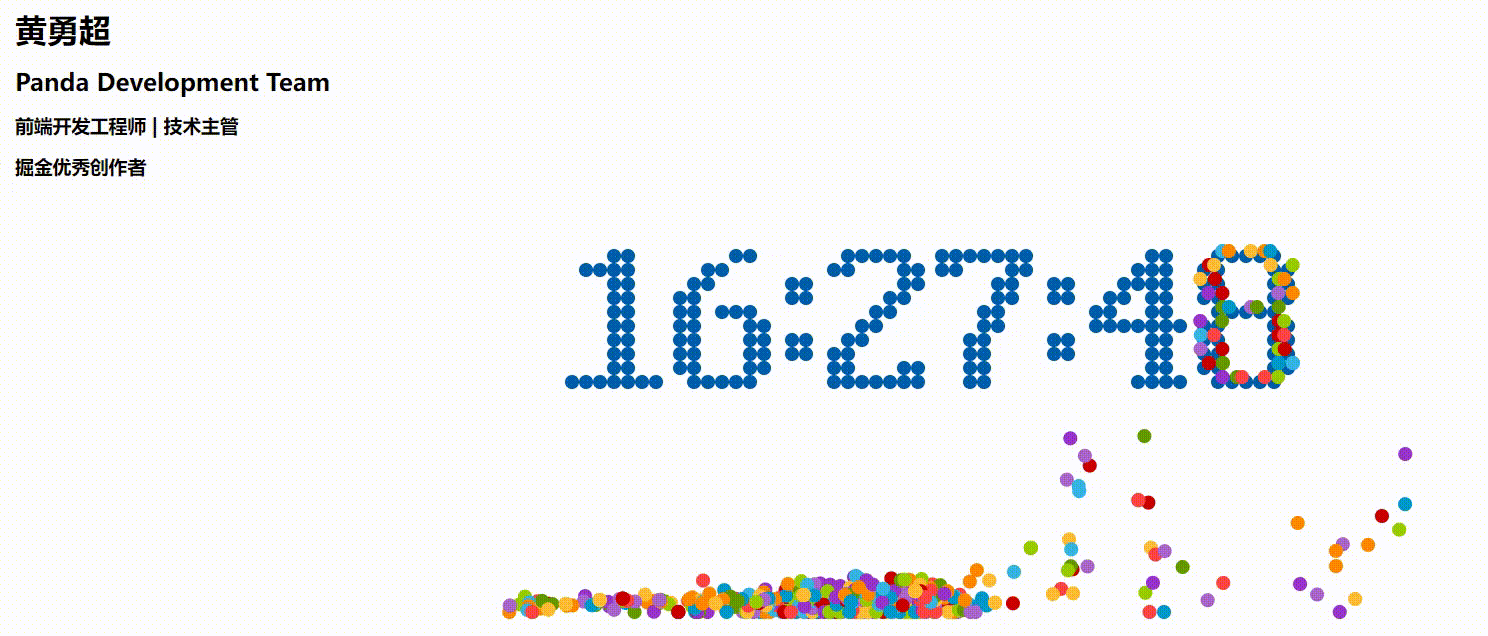 1 (2).gif