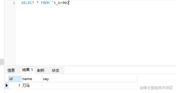 image-20230614234743749