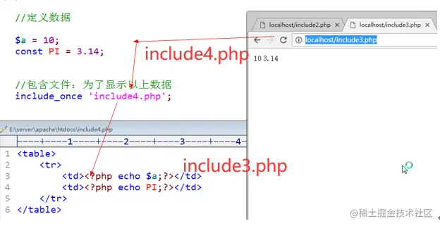 image-20210821153105312