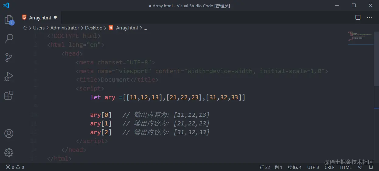 Snipaste_2020-08-30_05-02-46