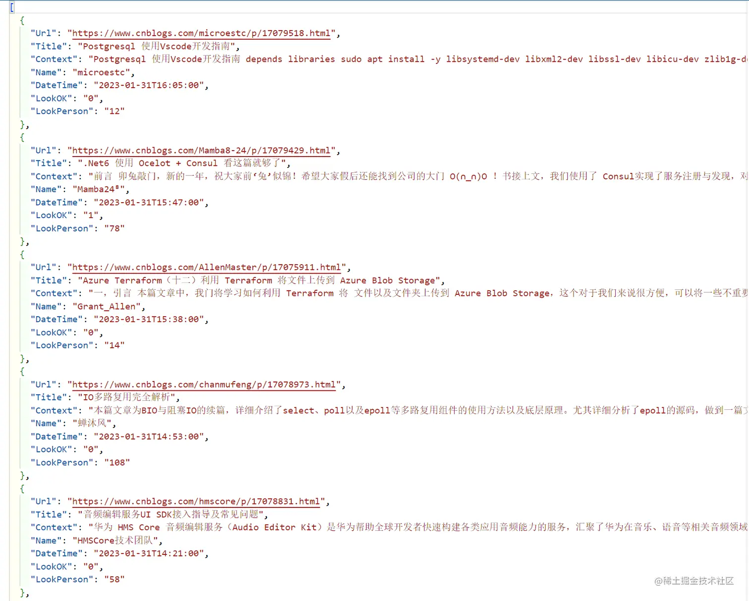 Demo5.png