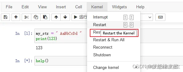 写给Python社群的第1课：初识Python，开篇知识点就选字符串吧~