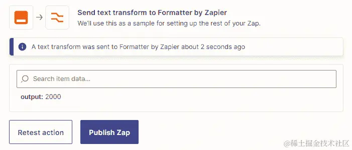 图 17.17 – 使用 Text 操作事件从文本块中提取数字时返回值的示例