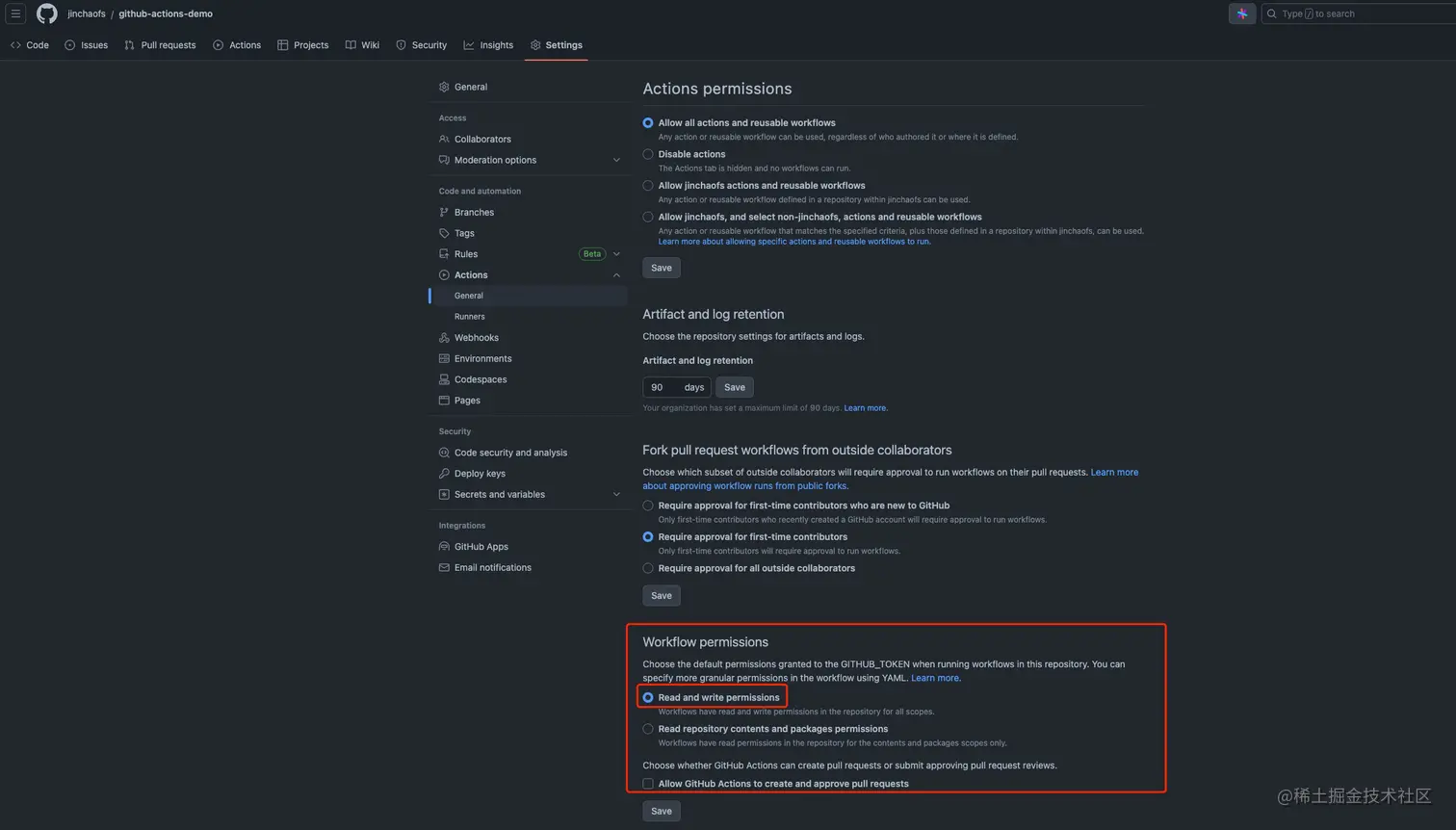 image-20230712144213183