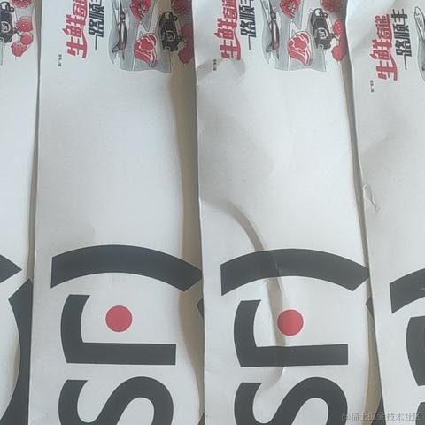 Coca_Cola于2022-10-30 23:32发布的图片