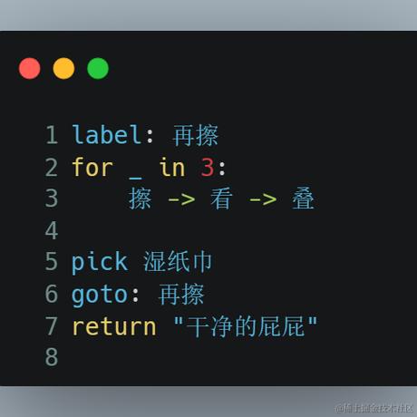 冰箱听令于2024-04-03 16:54发布的图片