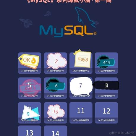 薄墨无痕于2020-12-10 14:11发布的图片