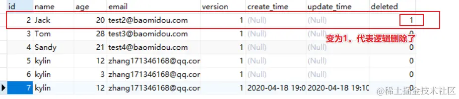 image-20200421161312197