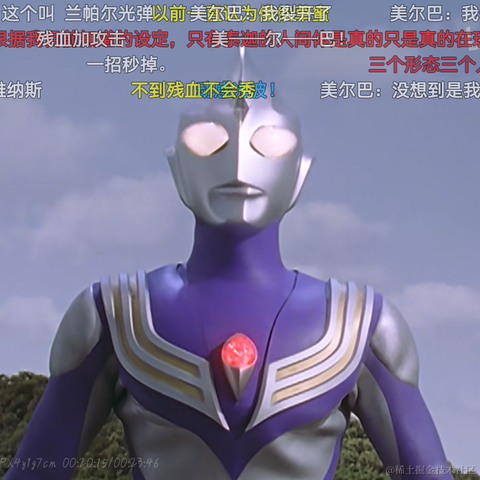 伦伦吖于2022-05-29 13:26发布的图片