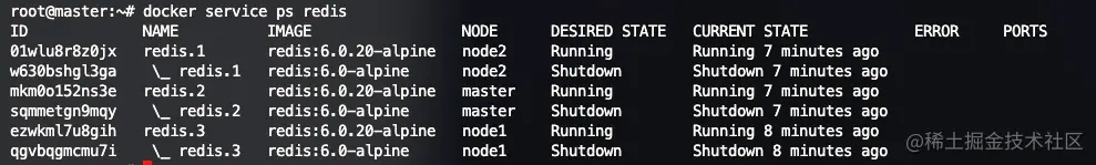 image-20230727112149099