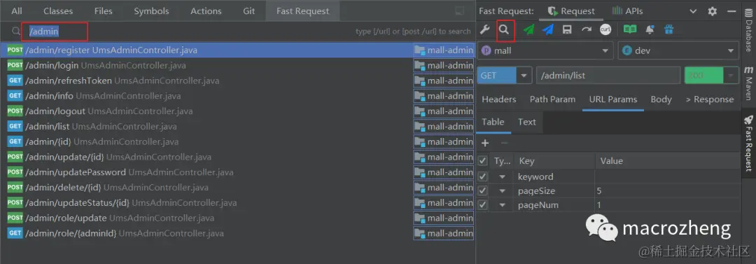 好用到爆！IDEA 版 Postman 面世了，功能真心强大