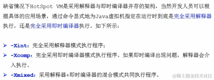 image-20221220160745249