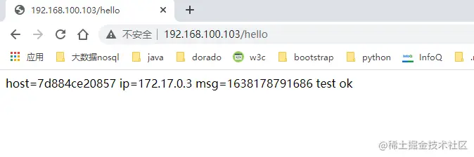 image-20211129174011383