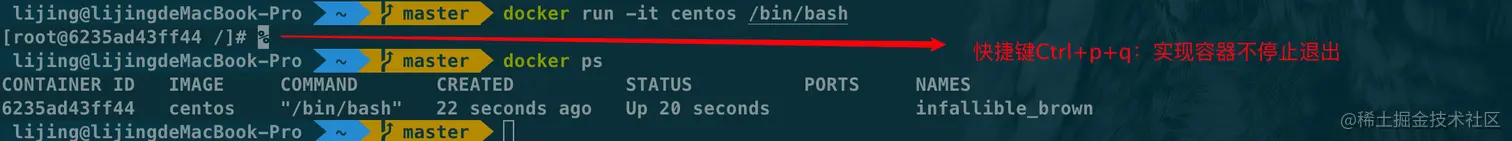 image-20210626173813109