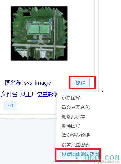 image-20230319205732187