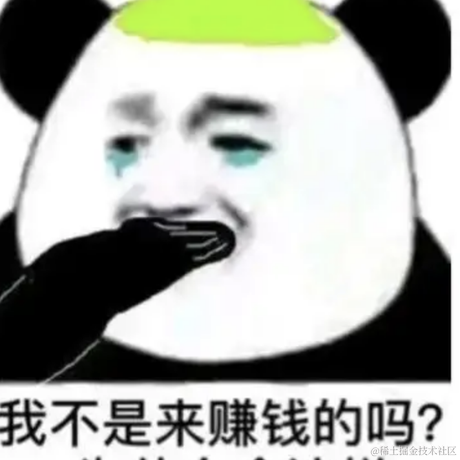 sycamoretree于2022-04-15 11:06发布的图片