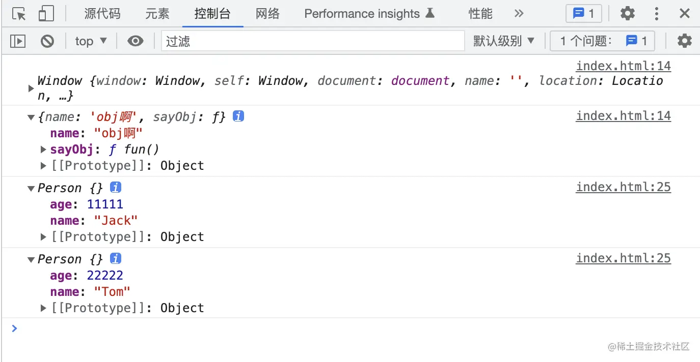 image-20221120213129164