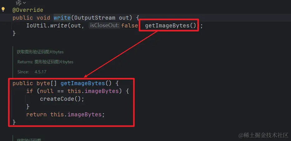 Java使用Hutool工具类轻松生成验证码