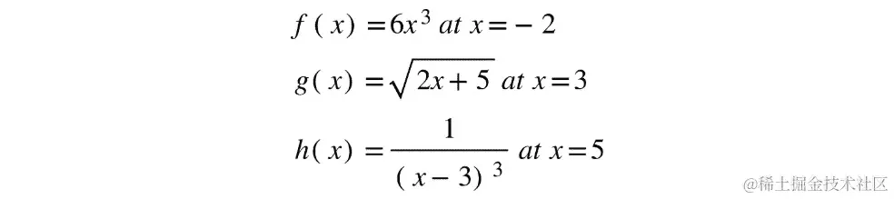 图 10.5：给定 x 值的函数定义