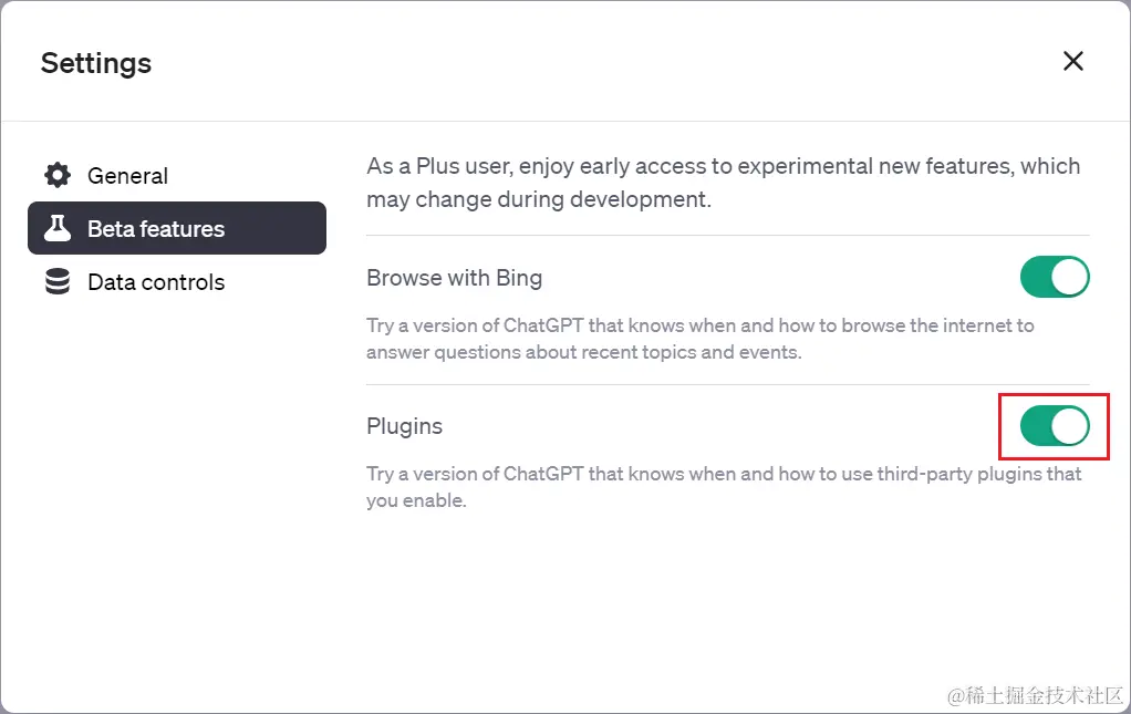 chatgpt plugin setting beta features