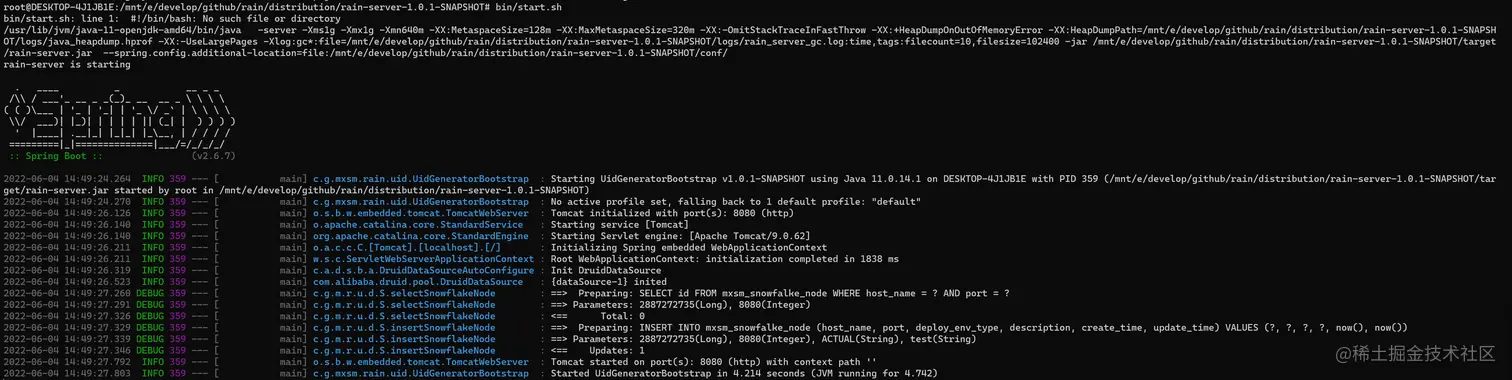 image-20220604145105893