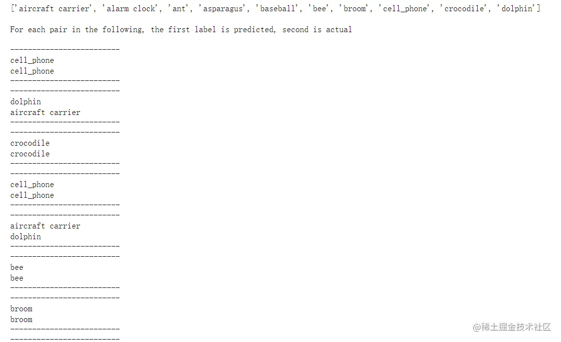 image-20220709214700081