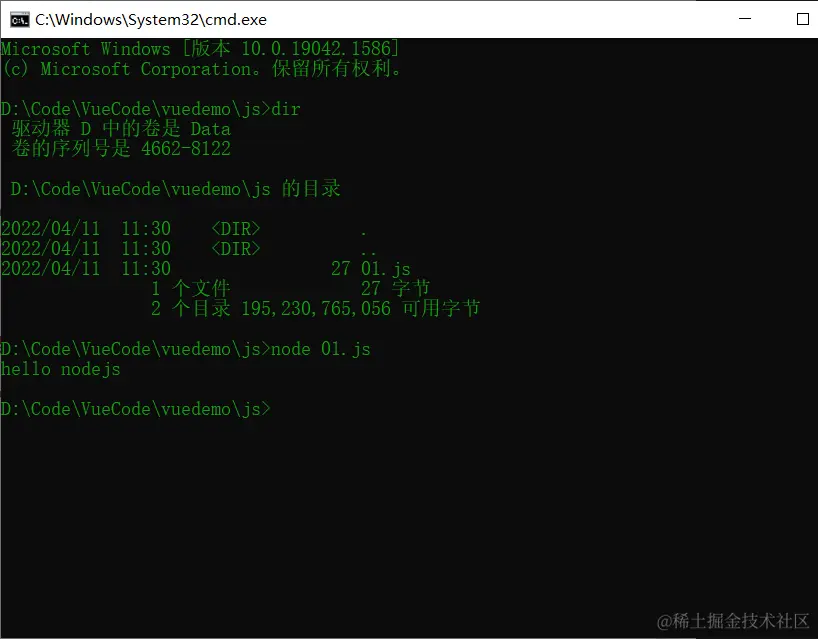 image-20220411113114605