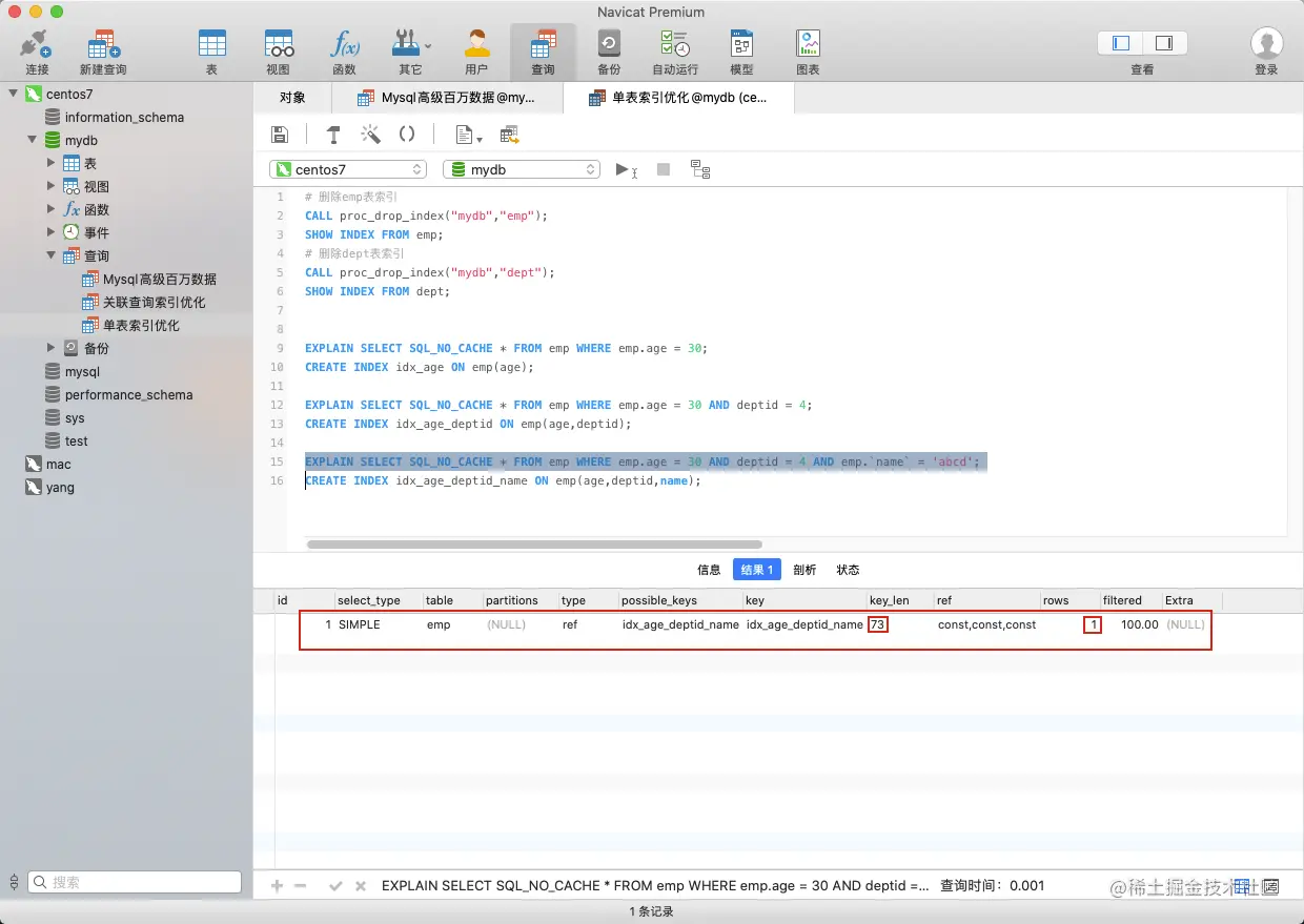 image-20201026161645337