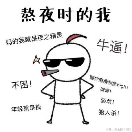 战场小包于2022-01-14 13:33发布的图片