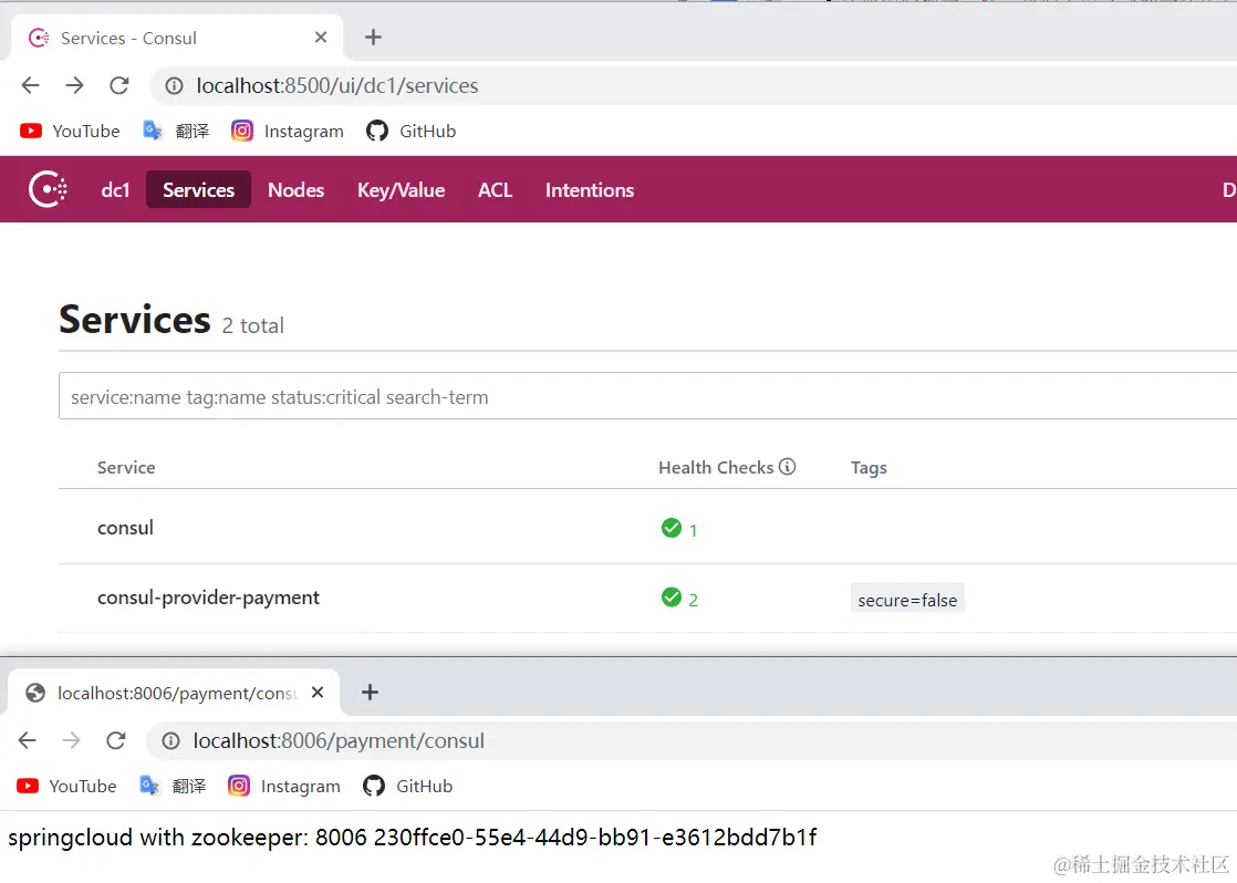 image-20220322171824938