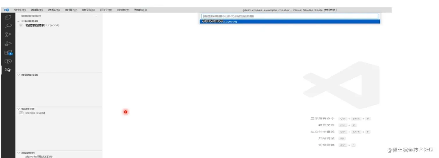 image-20220623191738073