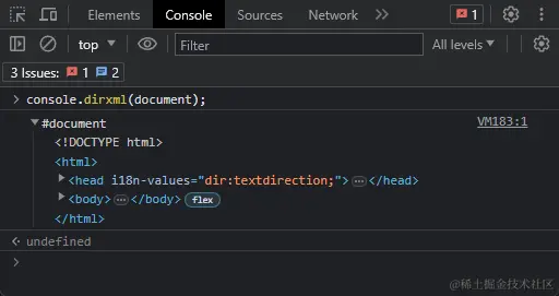 method console dirxml