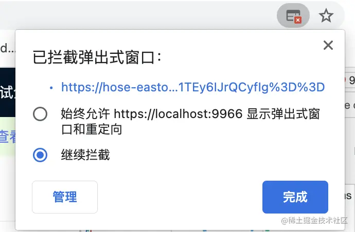 image-20210210103916374