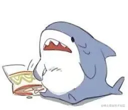 一条会coding的Shark