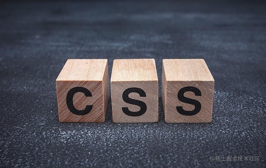 CSS的世界