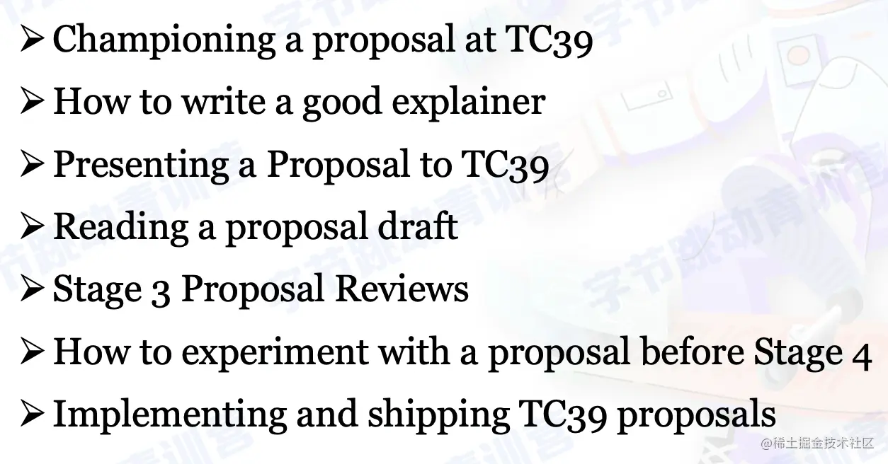 截屏2022-08-01 17.08.05.png