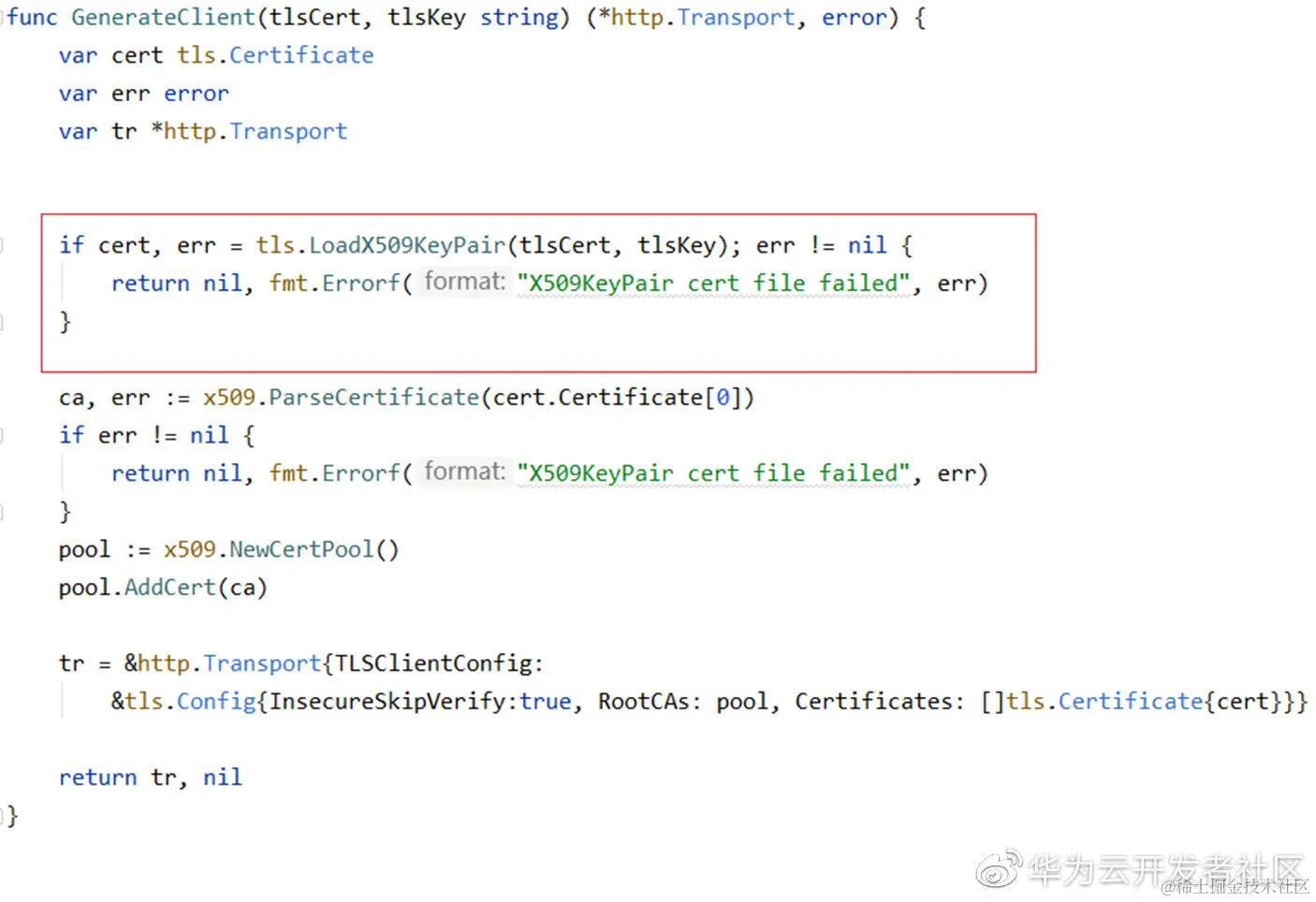 图1 证书导入代码