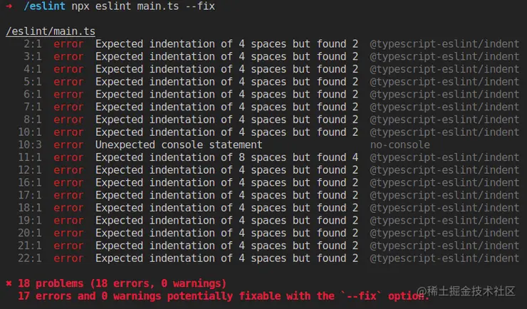 eslint-fix-option