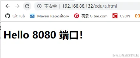 image-20200703172344191