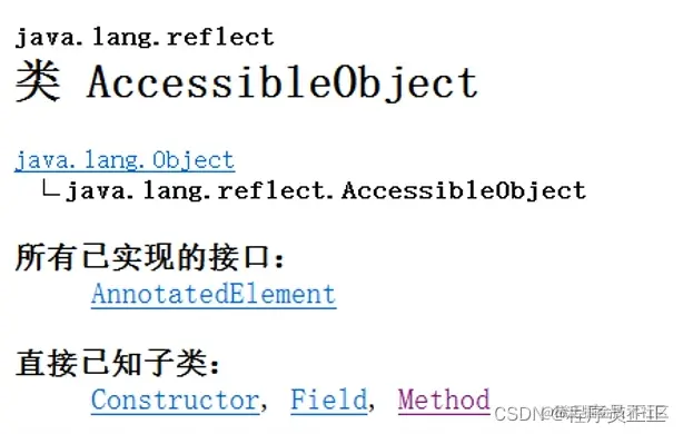 [外链图片转存失败,源站可能有防盗链机制,建议将图片保存下来直接上传(img-13oD5gxp-1646050585488)(C:\Users\许正\AppData\Roaming\Typora\typora-user-images\image-20220226191208618.png)]