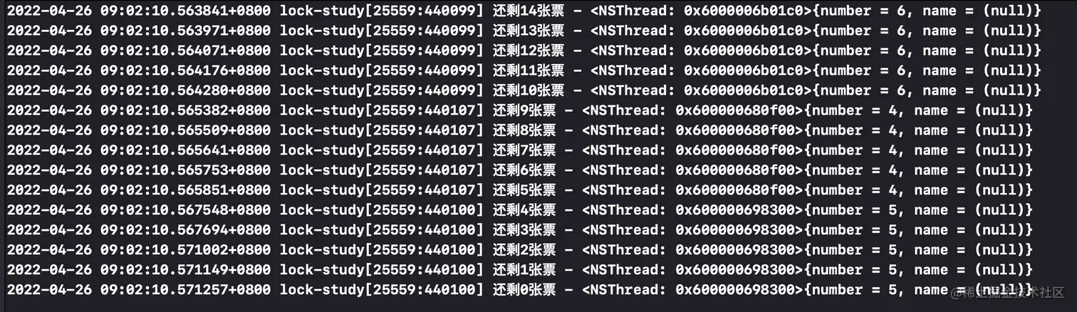 image-20220426090346591