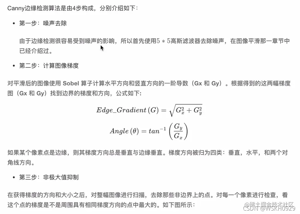 [外链图片转存失败,源站可能有防盗链机制,建议将图片保存下来直接上传(img-VCP9zrpA-1637755113602)(attachment:image.png)]