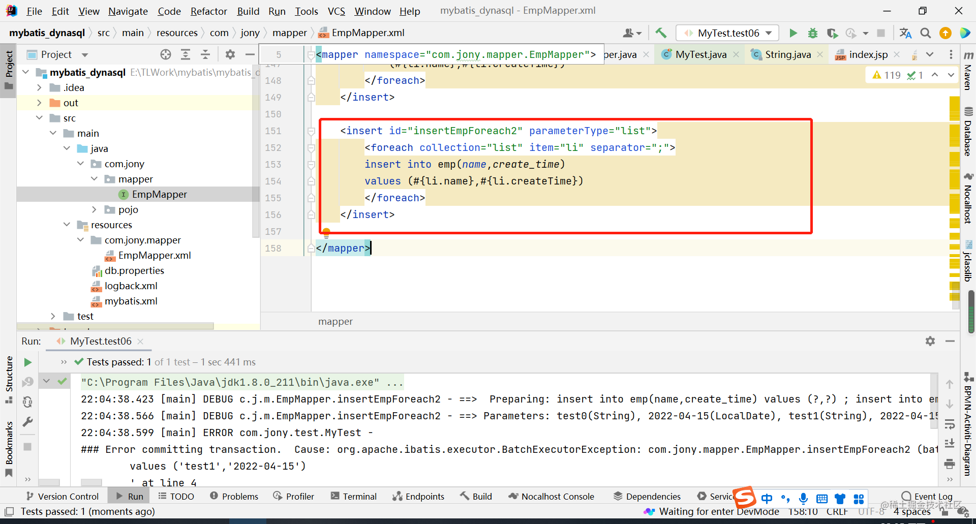 Mybatis 使用foreach、set、trim实现sql动态处理及批量插入数据，like语句的处理方式及ONGL表达式 掘金