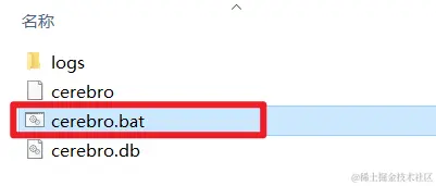 image-20210602220846137