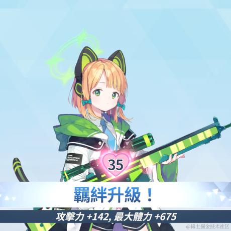 枫摆太于2022-11-26 18:30发布的图片