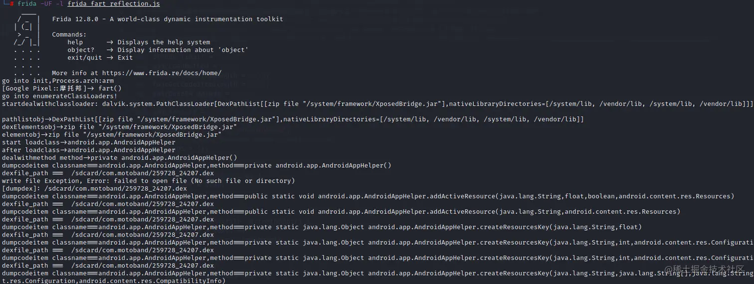 image-20210727195632734